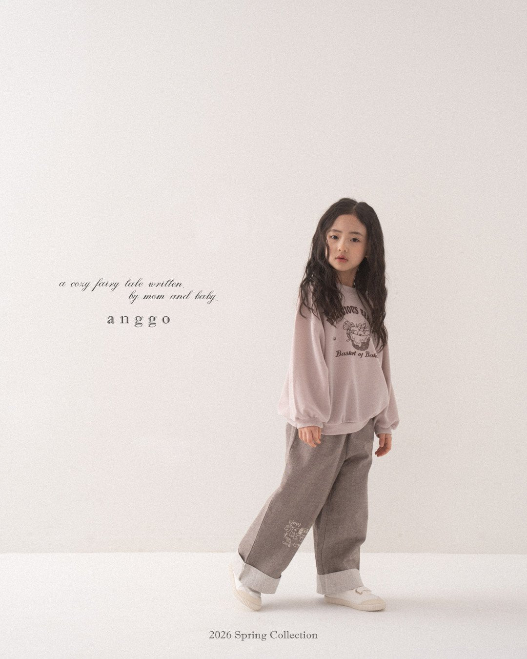 anggo wow pants (80-120cm)