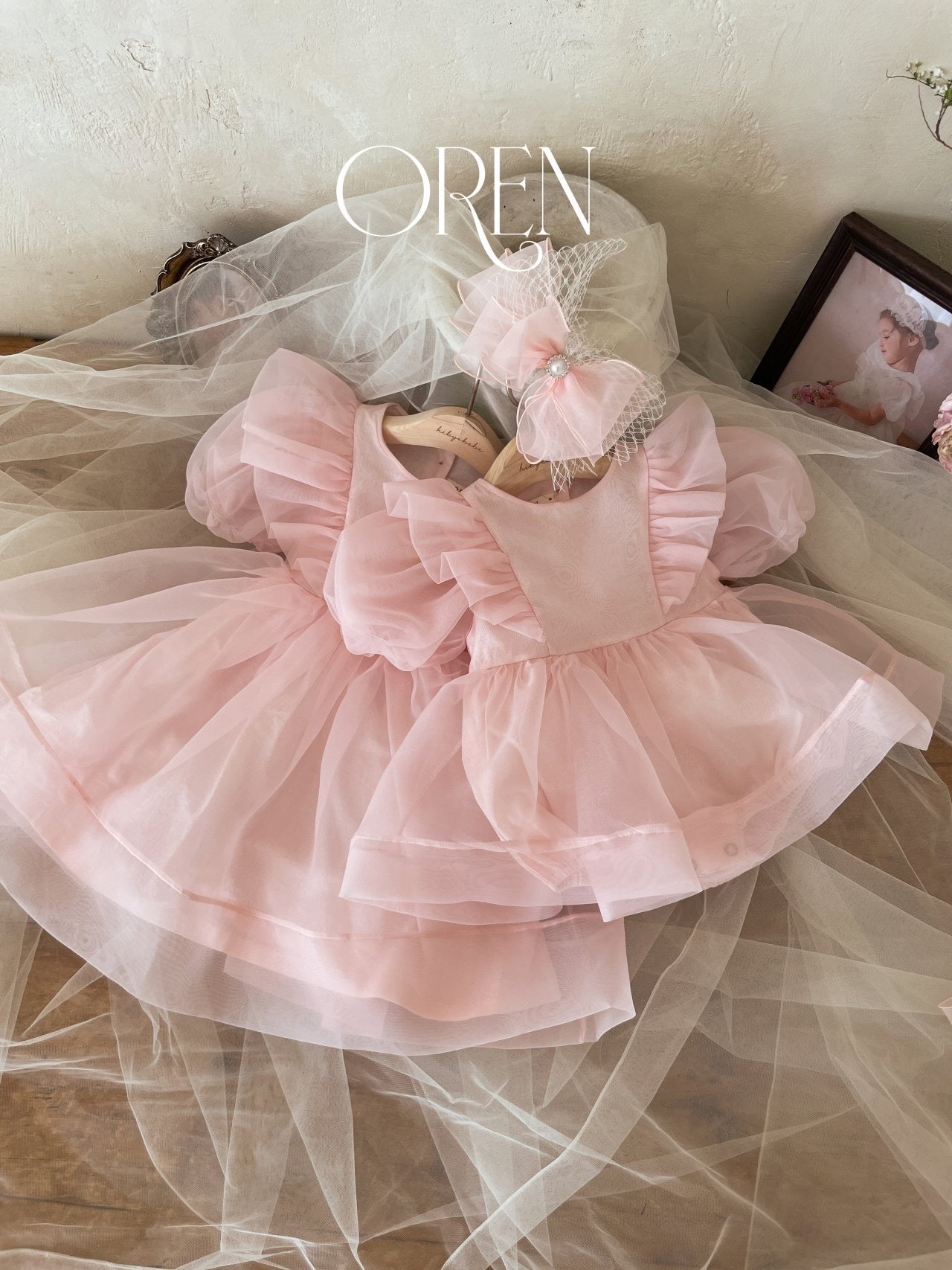 OREN ines organza one piece (85-120cm)