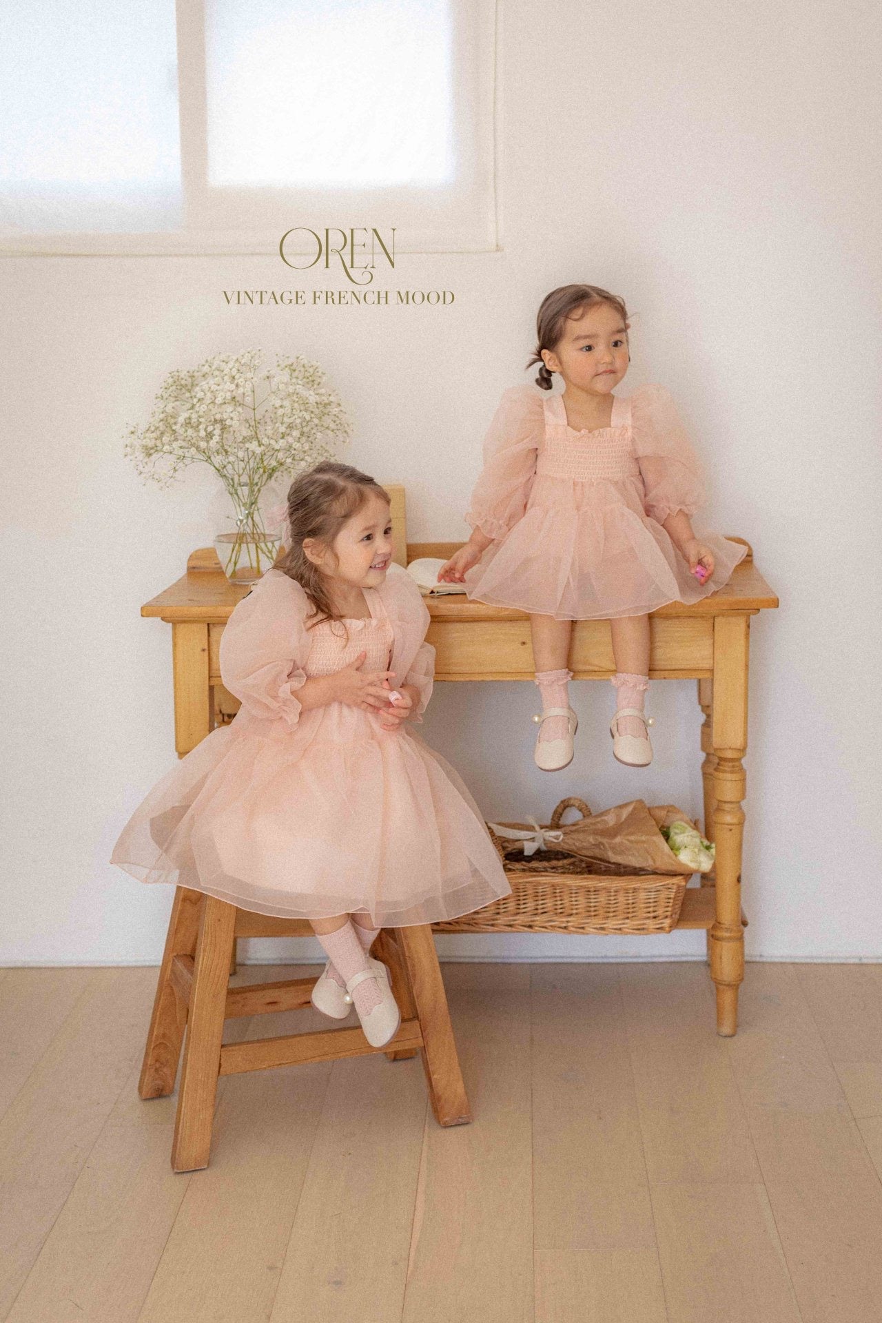 OREN say organza ops (90-120cm)