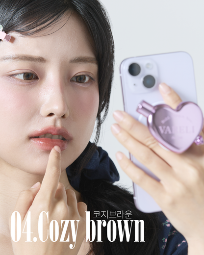「限時折扣」高顏值愛心唇釉磁吸支架 💞