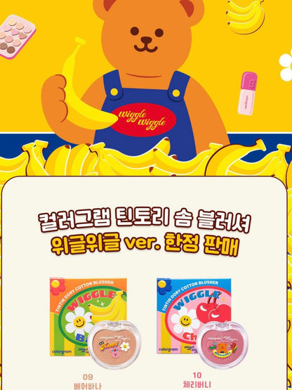 Colorgram x Wiggle Wiggle 聯名限量版單色胭脂🐻