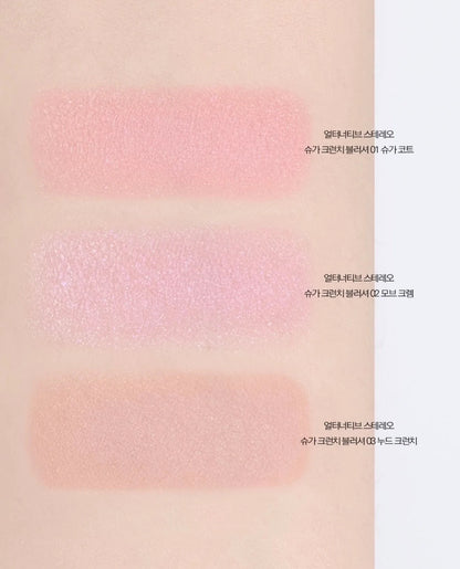 Alternative Stereo x 土豆熊聯名🐻 糖果腮紅附送雙頭胭脂掃🍬