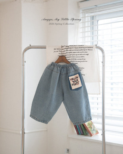 anggo bubble pants (80-120cm)