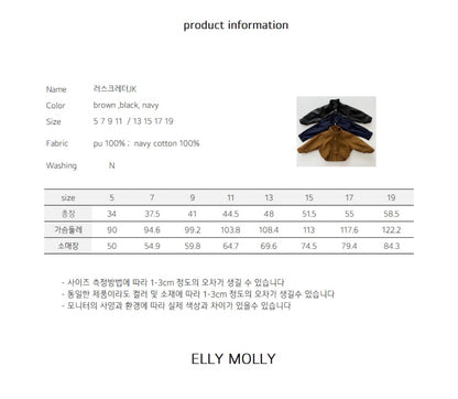 ELLYMOLLY rusk jacket (90-160cm)