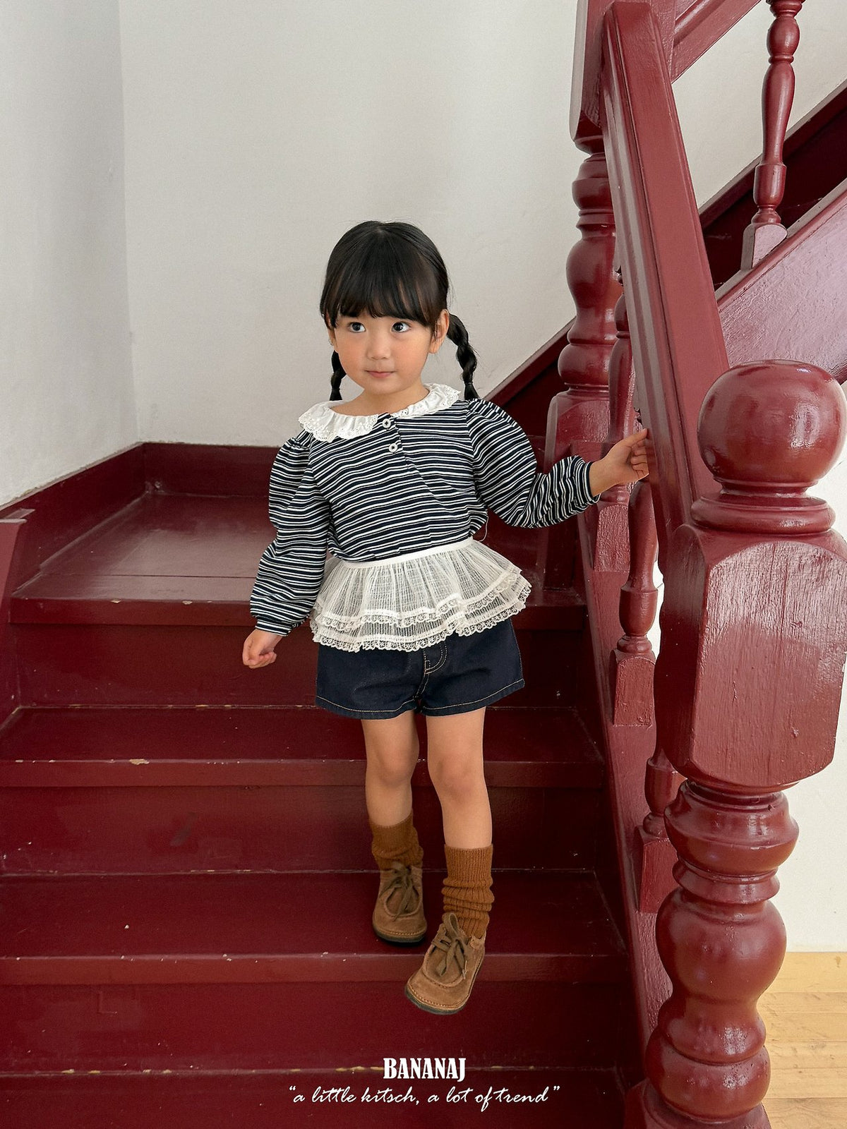 BANANAJ peanut heart pants (80-135cm)